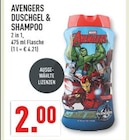 Avengers Duschgel & Shampoo Angebote von Marvel bei Marktkauf Essen für 2,00 €