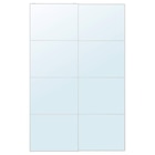 Schiebetürpaar Spiegelglas 150x236 cm von AULI im aktuellen IKEA Prospekt
