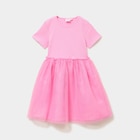Robe bas tulle manches courtes rose fille à 12,99 € dans le catalogue La Halle