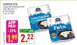 Aktuelles Schafskäse Leicht Angebot bei Marktkauf in Bielefeld ab 1,99 €