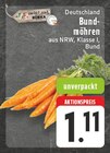 Angebot im E center Köln Prospekt E center Köln Prospekt mit im Angebot für 1,11 €