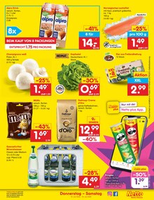 Kaffeevollautomat im aktuellen Netto Marken-Discount Prospekt (Leipzig) Kaffeevollautomat im Netto Marken-Discount Prospekt "Aktuelle Angebote" mit 75 Seiten (Leipzig)