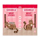 Sanabelle Meat Sticks Lachs & Forelle 35 g Angebote von Bosch bei Zookauf Monheim für 1,09 €