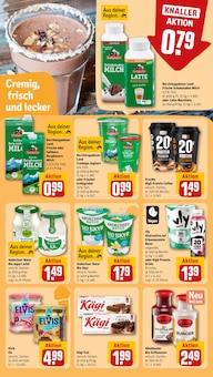 Kaffeevollautomat im aktuellen REWE Prospekt (Ingolstadt) Kaffeevollautomat im REWE Prospekt "Dein Markt" mit 34 Seiten (Ingolstadt)