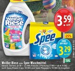 Angebot im E center Aachen Prospekt E center Aachen Prospekt mit im Angebot für 3,29 €