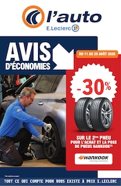 Prospectus Supermarchés E.Leclerc en cours à Saint-Porchaire et alentours, "AVIS D'ÉCONOMIES", 8 pages, 11/08/2026 - 29/08/2026 Catalogue Supermarchés E.Leclerc en cours à Saint-Porchaire et alentours, "AVIS D'ÉCONOMIES", 8 pages, 11/08/2026 - 29/08/2026