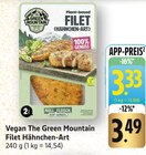 Aktuelles Vegan Filet Hähnchen-Art Angebot bei E center in Heilbronn ab 3,33 €