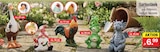 Gartentiere Angebote bei Zimmermann Lehrte für 6,99 €