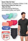 GLOBUS - Damen-Slips Angebot im Prospekt Damen-Slips bei GLOBUS im Prospekt "" für 8,99 €
