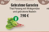 Gebratene Garnelen Angebote bei E center Haltern am See für 7,90 €