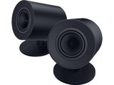 Nommo V2 X Gaming Lautsprecher, Schwarz im MediaMarkt Saturn Prospekt Nommo V2 X Gaming Lautsprecher, Schwarz von RAZER im aktuellen MediaMarkt Saturn Prospekt für 132,99 €