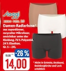 Aktuelles Damen-Radlerhose Angebot bei Kaufhaus Stolz in Rostock ab 14,00 €