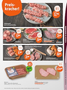 Rindfleisch im tegut Prospekt "tegut… gute Lebensmittel" mit 23 Seiten (Nürnberg)
