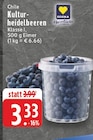 Kulturheidelbeeren bei EDEKA im Koblenz Prospekt für 3,33 €