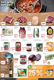 Entenbrust Angebot & Preis im aktuellen GLOBUS Prospekt Entenbrust Angebot im aktuellen GLOBUS Prospekt auf Seite 10