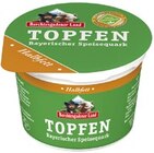 Cremiger Joghurt oder Topfen von Berchtesgadener Land im aktuellen REWE Prospekt für 0,79 €