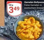 Aktuelles Garnelen Bollywood Angebot bei GLOBUS in Leipzig ab 3,49 €