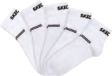 Quartersocken im Angebot bei EDEKA in Stade Quartersocken Angebote von Skechers bei EDEKA Stade für 6,99 €