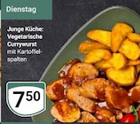 Vegetarische Currywurst mit Kartoffelspalten im Angebot bei GLOBUS in Kaarst Vegetarische Currywurst mit Kartoffelspalten Angebote bei GLOBUS Kaarst für 7,50 €