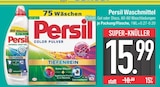 Universal Kraft-Gel im Angebot bei E center in Dachau Universal Kraft-Gel Angebote von Persil bei E center Dachau für 15,99 €