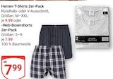 GLOBUS - Herren-T-Shirts 2er-Pack Angebot im Prospekt Herren-T-Shirts 2er-Pack bei GLOBUS im Prospekt "" für 7,99 €
