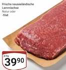 Natur im Angebot bei GLOBUS in Halle Natur Angebote bei GLOBUS Halle für 39,90 €