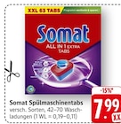 Aktuelles Spülmaschinentabs Angebot bei EDEKA in Saarbrücken ab 7,99 €