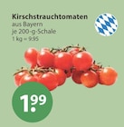 Kirschstrauchtomaten im aktuellen V-Markt Prospekt für 1,99 €