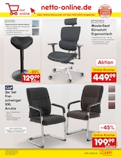 Ähnliche Angebote wie Sitzsack im Prospekt "Aktuelle Angebote" auf Seite 49 von Netto Marken-Discount in Saarbrücken