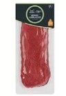 Merino-Lammlachse von Sansibar Deluxe für 7,00 € bei Lidl im Angebot Merino-Lammlachse von Sansibar Deluxe im aktuellen Lidl Prospekt
