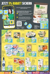 Trinkschokolade Angebot im aktuellen E center Prospekt auf Seite 12