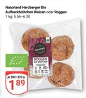 Aktuelle Wecker Angebote bei GLOBUS in Siegen (Universitätsstadt) Aktuelles Aufbackbrötchen Weizen Angebot bei GLOBUS in Siegen (Universitätsstadt) ab 1,89 €