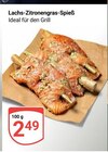 Aktuelles Lachs-Zitronengras-Spieß Angebot bei GLOBUS in Jena ab 2,49 €