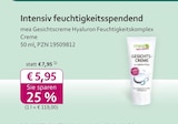 Gesichtscreme bei mea - meine apotheke im Prospekt "" für 5,95 €