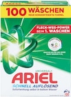 Aktuelles Waschmittel Angebot bei Netto Marken-Discount in Düsseldorf ab 19,99 €