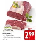 Rumpsteaks im aktuellen Prospekt bei EDEKA in Leinsweiler