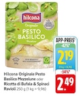 EDEKA Waxweiler Prospekt mit  im Angebot für 2,19 €