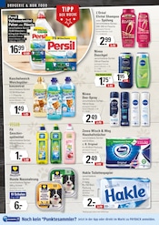 Ähnliche Duschvorhang Angebote im Prospekt "Top Angebote" von EDEKA in Stade Ähnliche Angebote wie Duschvorhang im Prospekt "Top Angebote" auf Seite 16 von EDEKA in Stade