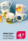Kinder-Tasse Angebote bei Netto mit dem Scottie Stralsund für 4,99 €