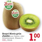 Kiwis grün Jumbo Angebote von Zespri bei E center Offenbach für 1,00 €