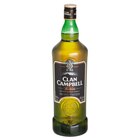 Whisky - CLAN CAMPBELL en promo chez Carrefour Viry-Châtillon à 18,99 €