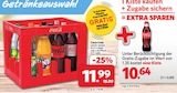 Aktuelle Coca Cola Angebote bei Markant Nordwest in Herford Aktuelles Coca-Cola versch. Sorten Angebot bei Markant Nordwest in Herford ab 10,64 €