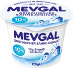 Griechischer Joghurt Angebote von Mevgal bei Netto Marken-Discount St. Ingbert für 1,29 €