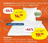 Aktuelles Kopfkissen oder Steppbett Angebot bei ROLLER in Cottbus ab 14,99 €