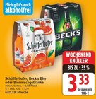 Grapefruit Biermischgetränk im Angebot bei E center in Hennigsdorf Grapefruit Biermischgetränk Angebote von Schöfferhofer bei E center Hennigsdorf für 3,33 €