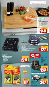 Pfanne im REWE Prospekt "Dein Markt" mit 30 Seiten (Essen)