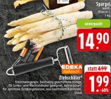 Angebot im EDEKA Hörstel Prospekt EDEKA Hörstel Prospekt mit im Angebot für 1,99 €