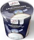 Griechischer Sahnejoghurt Angebot in Levetzow Griechischer Sahnejoghurt im aktuellen Prospekt bei METRO in Levetzow