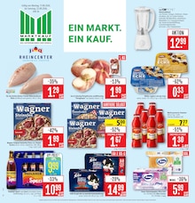 Bier im aktuellen Marktkauf Prospekt (Lörrach) Bier im Marktkauf Prospekt "Aktuelle Angebote" mit 50 Seiten (Lörrach)