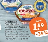 Obazda von Alpenhain im aktuellen tegut Prospekt